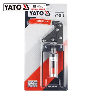 易门尔拓气钳609免拆下压式气凡尔钳门油封拆工具拆装卸器弹簧钳