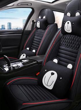 包20款25CKX-MLKT年卡新全亚麻通四季通用汽车坐垫