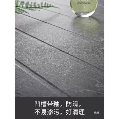 新款脚浴踏瓷砖淋浴加板卫生间厚加厚1M超岩一板防滑石室底座体凹
