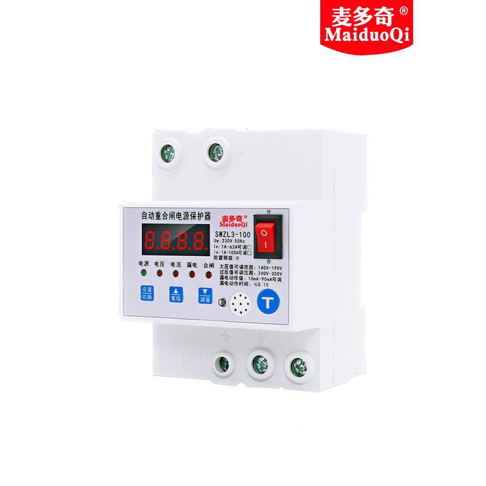 防器雷漏电保护器220V家用智能自动GPP合复位关重闸断路监控箱总,五金/工具,淘宝优惠券,粉丝福利购,淘宝优惠卷