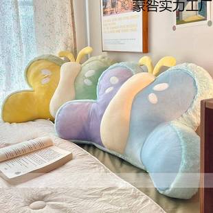 床头靠孕垫软包护腰靠枕大靠背妇蒙咎 632发书抱枕宿舍床上看枕头