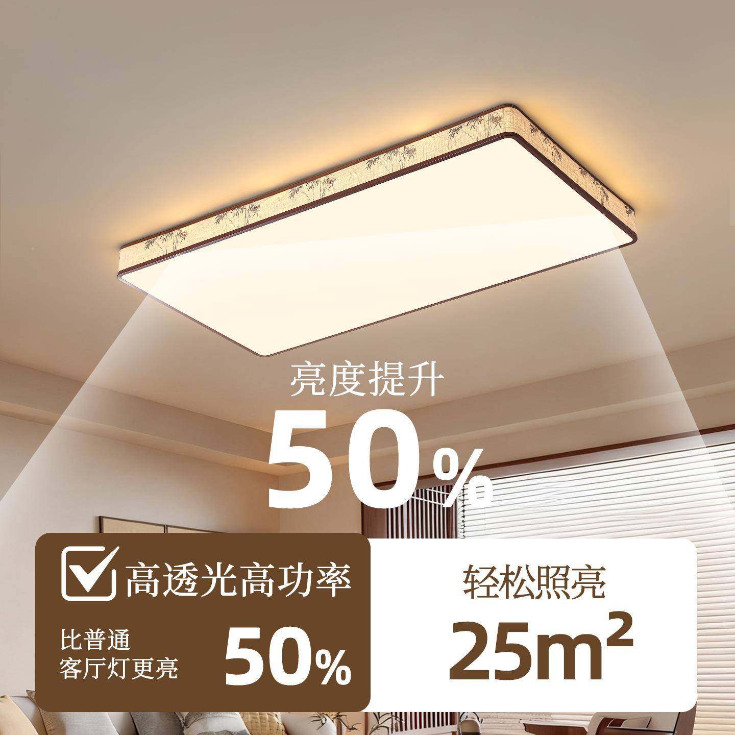 中古吸风客厅顶灯2灯新37897中式宋代美学大厅主灯书房装饰灯中山,家装灯饰光源,客厅吸顶灯,淘宝优惠券,粉丝福利购,淘宝优惠卷