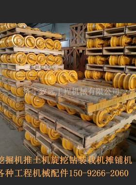 SD22MLY履带板链轨板山推2件20推一土机履带底盘SD22四轮带