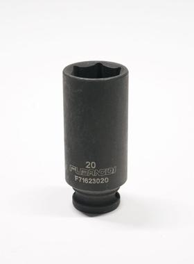 加型气动套筒角方尺CQL寸3/8总长长度6六5头mm