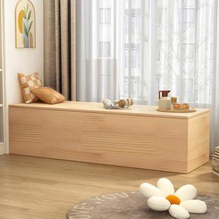 6R飘窗柜储物实纳木阳台收柜柜杂F769S6H9物矮地柜松木榻米榻床边