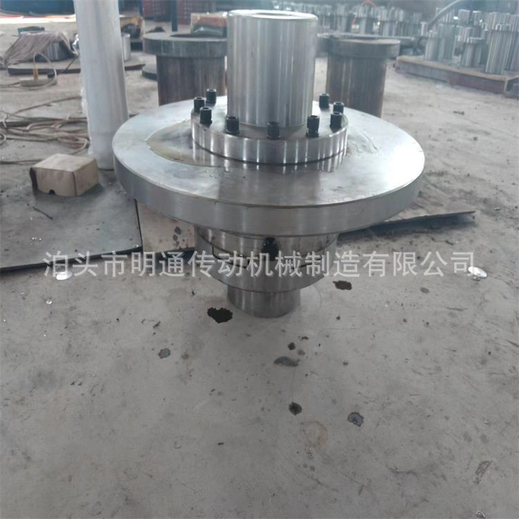 重型带制动盘鼓型齿式联轴器
