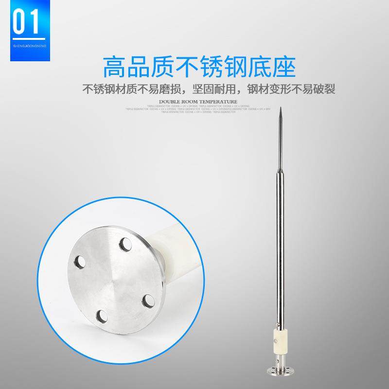 工业建筑不锈钢避雷针30绝缘避雷针优杆屋顶预放4电YP-JYZ-0化型,机械设备,防雷电设备,淘宝优惠券,粉丝福利购,淘宝优惠卷