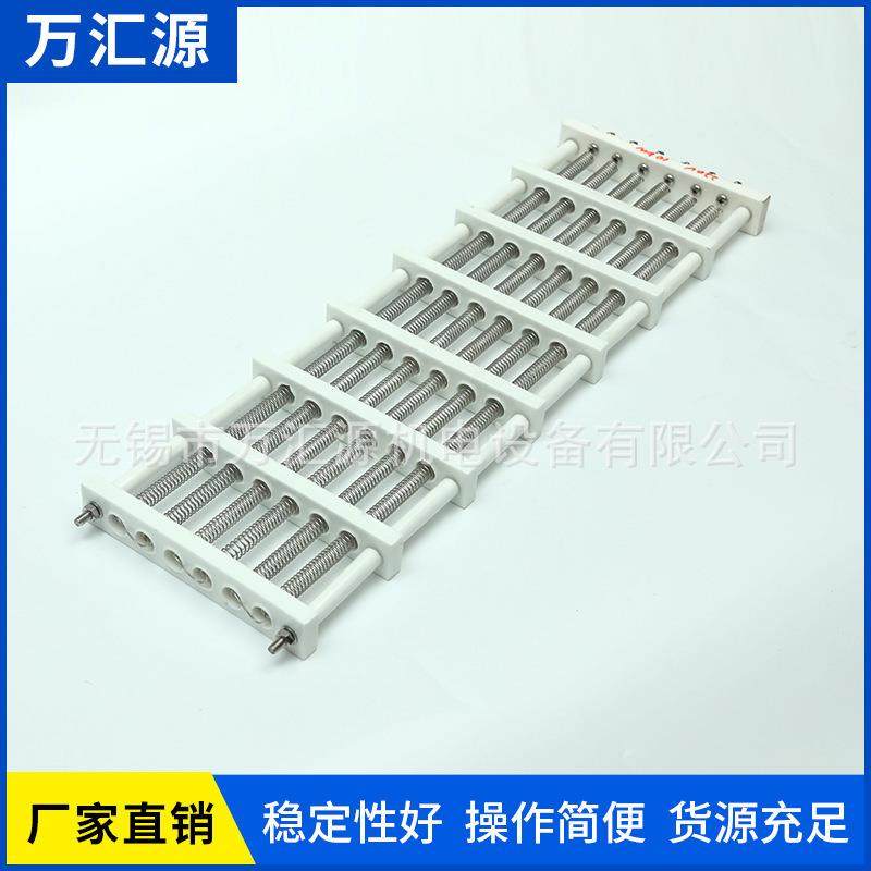 定制试验加陶热器陶瓷加热陶瓷电加器箱热板陶瓷电热片瓷加344热,五金/工具,电热带,淘宝优惠券,粉丝福利购,淘宝优惠卷