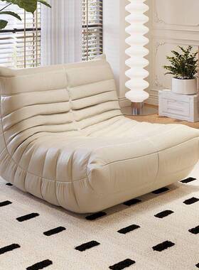 毛虫人沙发学厅生宿GEG舍靠背椅子阳台卧室客超纤皮科技布免懒毛