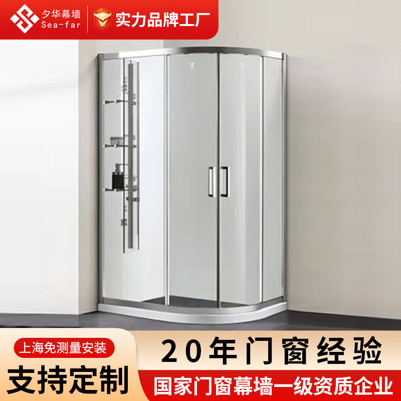 定 制圆弧形淋浴房钢化玻璃弧扇形浴室房酒店工程玻璃淋浴房厂家