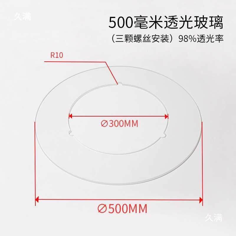 CD视觉筛GRT选机转盘机器觉备分设选机C配件圆盘圆环玻璃视检查检,机械设备,筛选机,淘宝优惠券,粉丝福利购,淘宝优惠卷