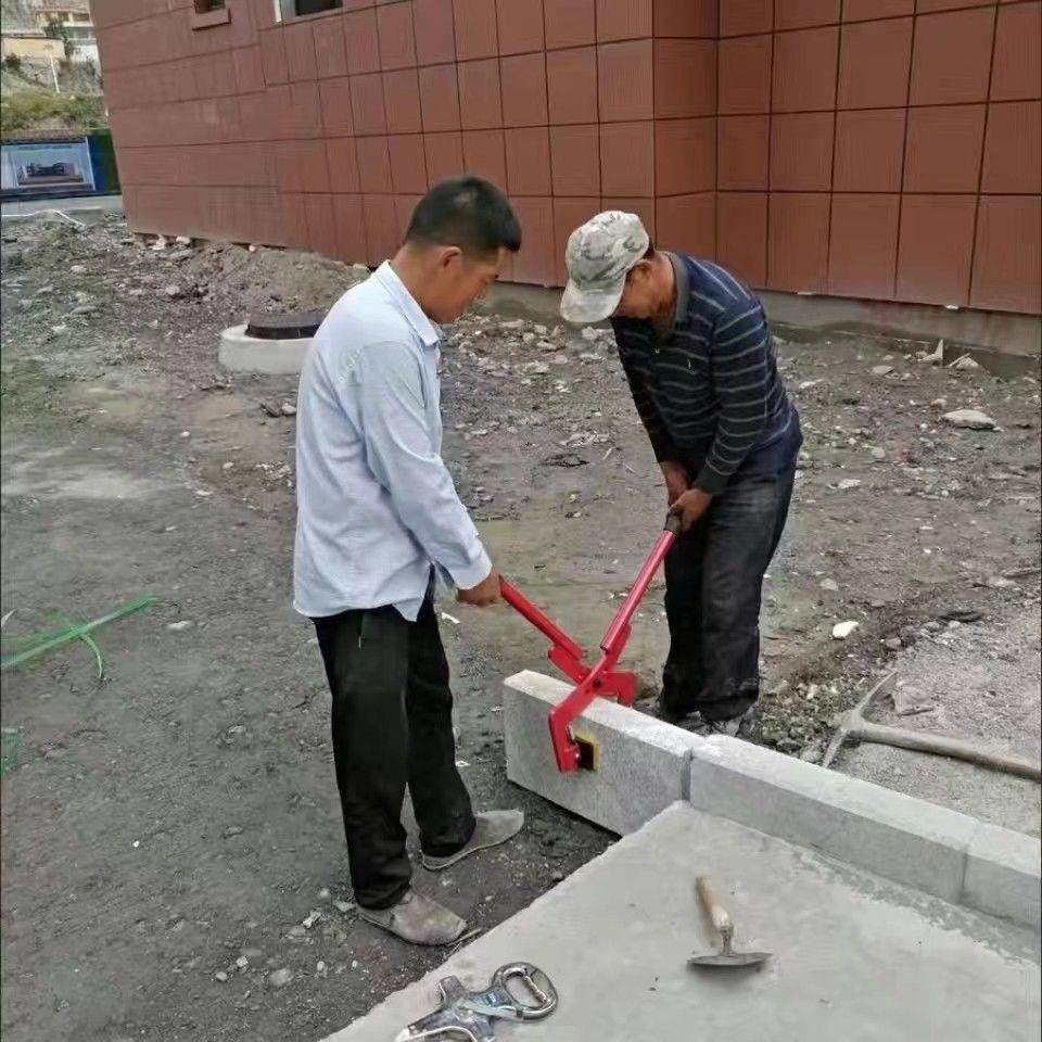 路沿石夹子双抬CFL路牙石吊人牙石夹道石材夹具手抬式路沿石装安