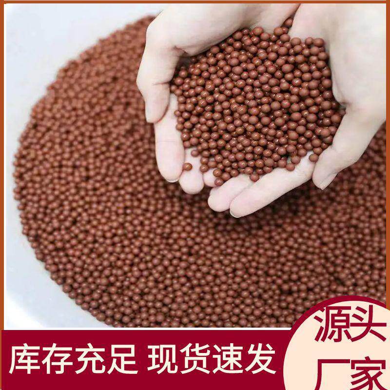供应花卉盆栽造景植物铺面净水陶瓷球水过滤填充用现货电气石矿物