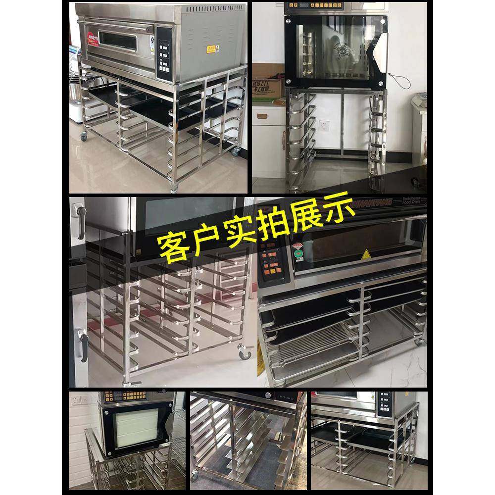 不锈炉钢烤盘架子烤子箱架高比t95子海氏风架面包560烘焙商用置物,文具电教/文化用品/商务用品,桌牌/台牌,淘宝优惠券,粉丝福利购,淘宝优惠卷