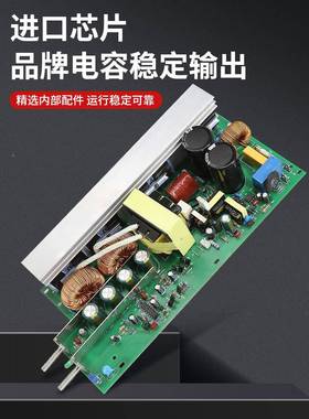 功率开关3电源5001W600W1000W000W可调220转直流2v33924v36v48大v