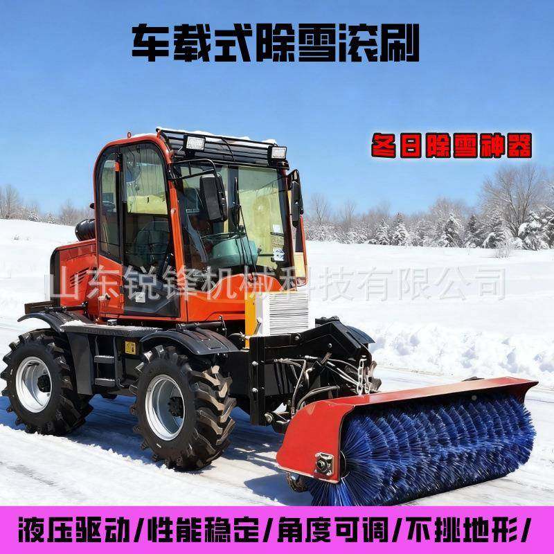 全自滚刷式扫雪机公铲车式清雪机动除大型马路雪铲冬387季高速路,五金/工具,环卫车/保洁车/清扫车,淘宝优惠券,粉丝福利购,淘宝优惠卷