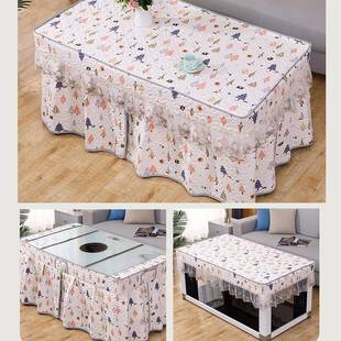 长方形烤火F98H8795桌罩套桌布桌罩罩取暖暖桌电罩炉茶几电炉套裙