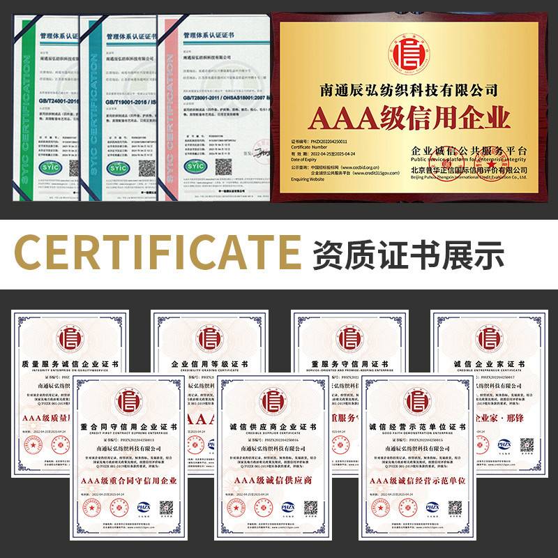 灰色全棉贡缎酒店四件套60支纯棉主题民宿四件套电竞酒店床上用品
