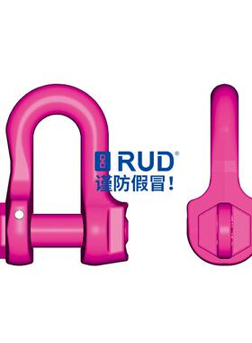 RUD路德吊索卸具D型扣胀VHV-SC保险卸扣安全预装有UWQ销销轴可转