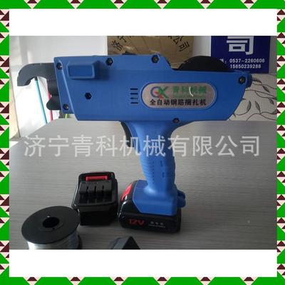 全自动扎丝钢绑扎机自青OYJ科牌捆扎钢动筋智筋能快速钢筋绑扎机
