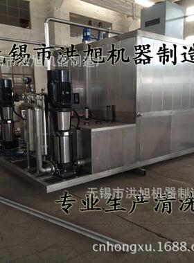 无洪旭锡12488家WFQ型X厂2000往复式清洗机转台式清洗机汽车零件