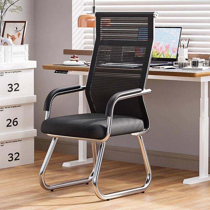 家用学椅习学生见详情宿椅舍凳子座议室办公椅舒适久坐靠背椅电脑,商业/办公家具,办公电脑椅/职员椅,淘宝优惠券,粉丝福利购,淘宝优惠卷