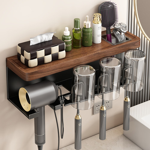 中古风卫生间置物架免打孔牙刷y架子浴室厕所洗漱台吹风机收纳支
