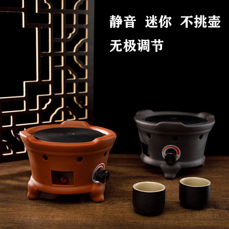 升级大功率e调温煮茶炉罐罐茶煮咖啡黄酒保温烧水黑晶炉电热炉家