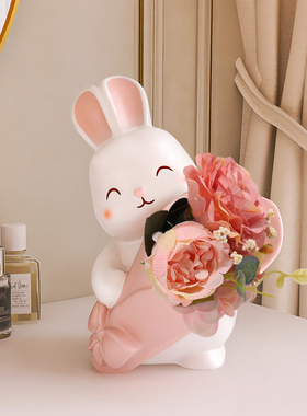 摆件兔年本命年家居装r饰品客厅玄关柜桌面生日礼物礼品送闺蜜