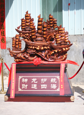 一帆风顺帆船摆件办公室落地招财装饰工艺礼品摆饰毕业礼物公Z司