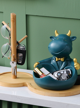 可爱萌牛玄关钥匙托盘进门入户C收纳创意客厅床头柜梳妆台摆件