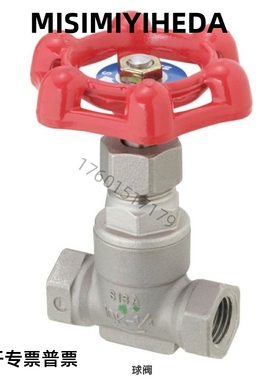 替代米思米 球阀 GBUCL 8A 10A 15A 20A 25A