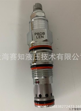 PBDB-LEN PBDBLEN SUN hydraulics 太阳液压原装 现货 螺纹.适用