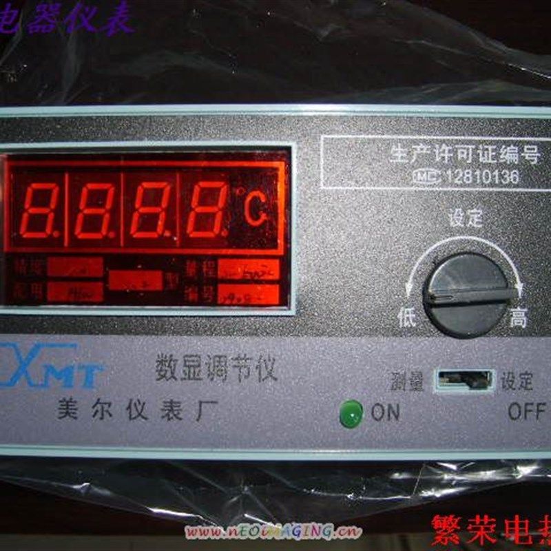 温度控制仪,温控仪XMT-121/0-600度/K分度号
