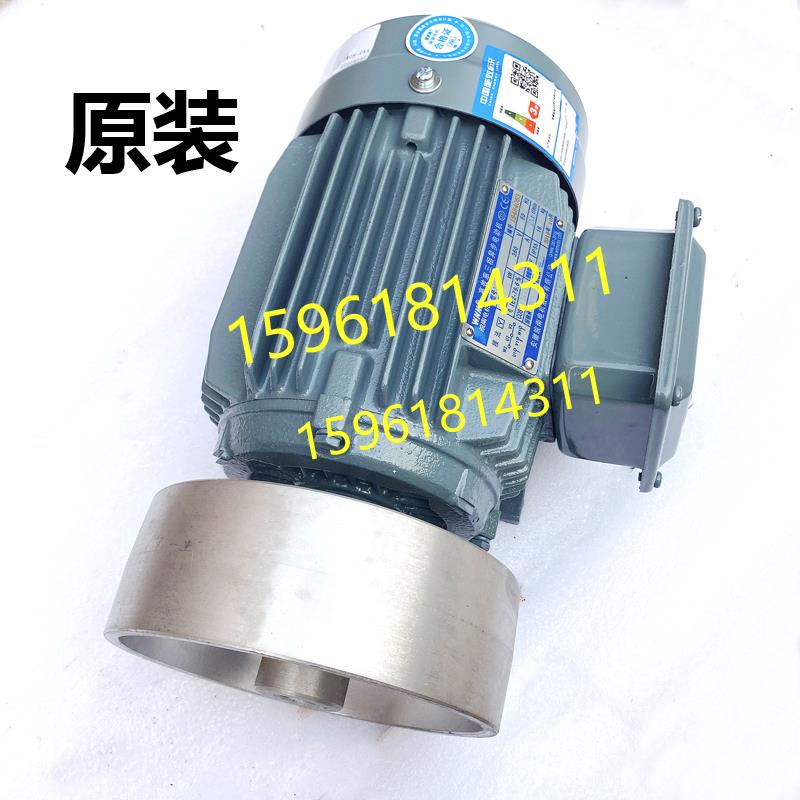 1432/1332内外圆磨床配件磨床电机主轴皮带轮 铝皮带轮内孔19/18