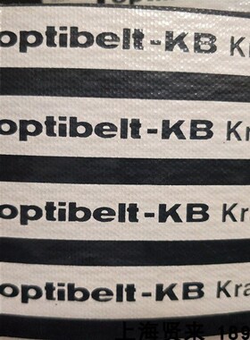 Optibelt-KB Kraftband R5V1400 R5V1500 进口欧皮特联组三角皮带