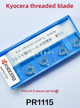 日本京瓷螺纹刀片16Erag60-Tf Pr1115螺纹Ag55 150 200Iso