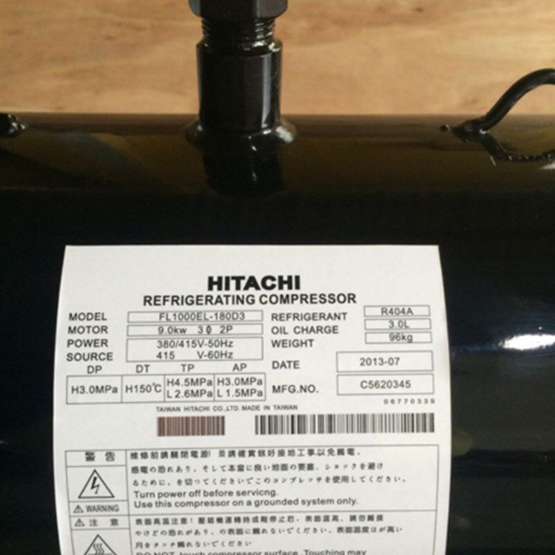 G1200EL-180D3 G1500EL G1000EL全新原装日立卧式压缩机 R407C