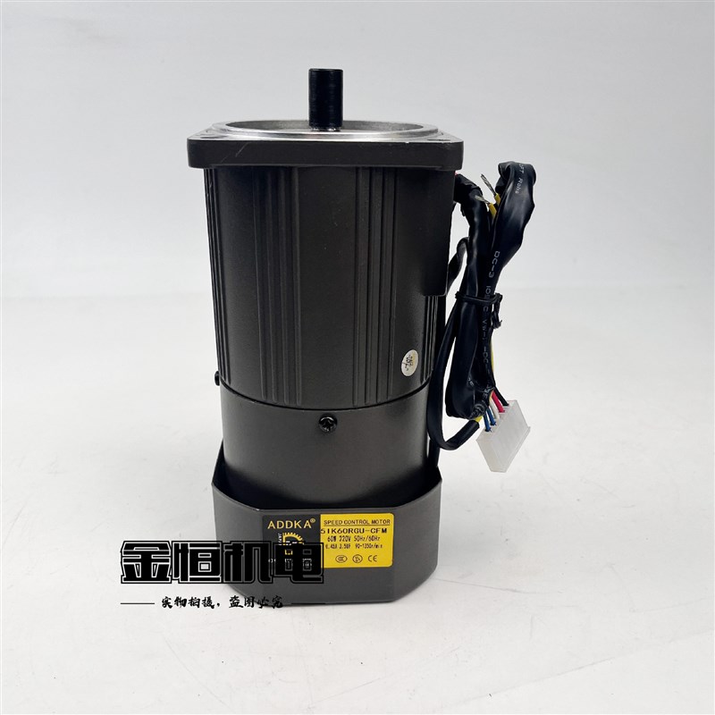 全新ADDKA交流220V60W调速刹车减速电机5IK60RGU-CFM机械制动定位