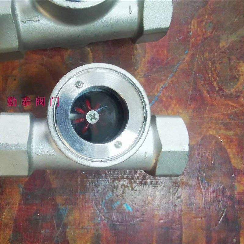SG-YL11-1/不锈钢304叶轮水流指示器/内螺纹丝扣偏心叶轮视镜