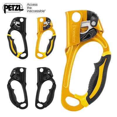 PETZL攀索ASCENSION攀岩速降探洞手升B17左右手式上升器手上现货