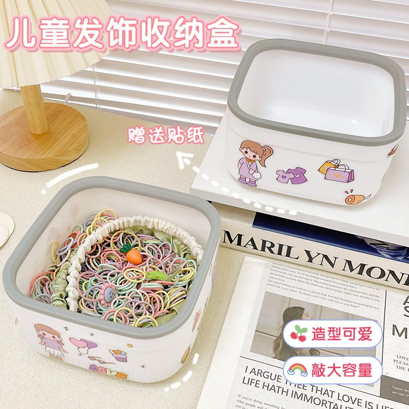 儿童发饰收纳盒女童宝宝手饰品发夹发箍发卡头绳发圈小女孩首饰盒