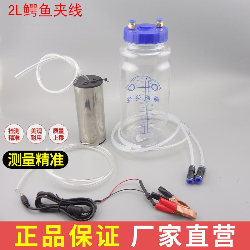 抽蜜机 蜂蜜工具 抽蜜神器 蜂蜜抽引机抽蜜器 抽蜜工具电动抽蜜机