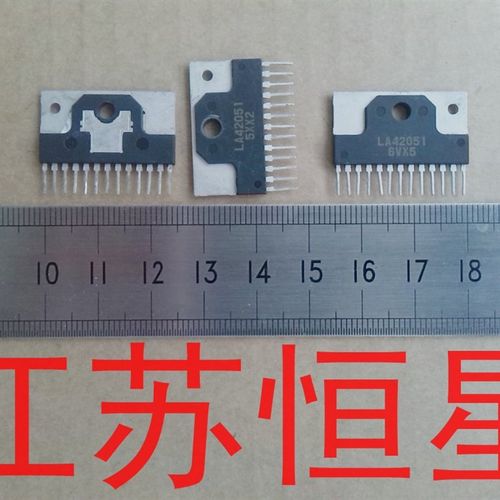 拆机原装  伴音功放集成块  LA42051  直插13脚