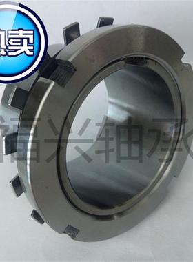 轴承 紧定套 锁套 H3124 配套调心球4轴承22224K 23124K H2320