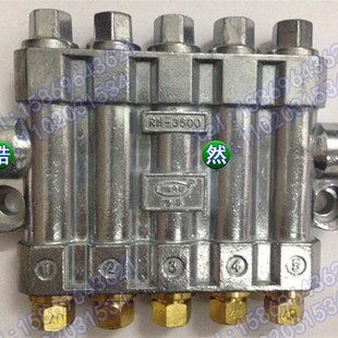 河谷HEGR溶积式油排RH-3500数控机床雕铣机加工中心油路分配器5位