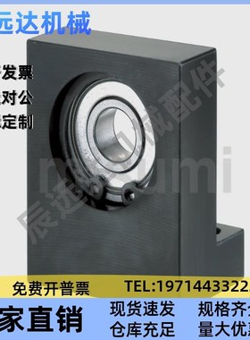 L型带座轴承BGF01 BGLKB6000 6002 6004 6006 6205单轴承座BGLFB