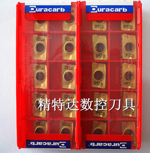 数控刀具/杜龙卡普25R0.8刀片 APMT1604PDER DP5320 特固克刀片