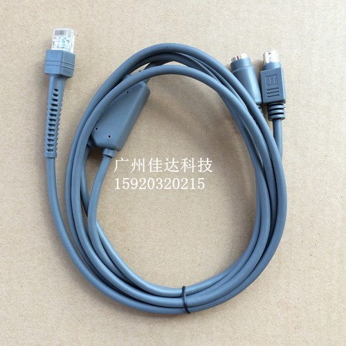 讯宝 LS2208apLS4208DS6708LS928扫描枪 键盘口KB圆口PS2数据线