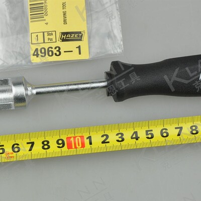 德国HAZET 4963-1 刹车系统专用工具 进口汽修汽保专用工具